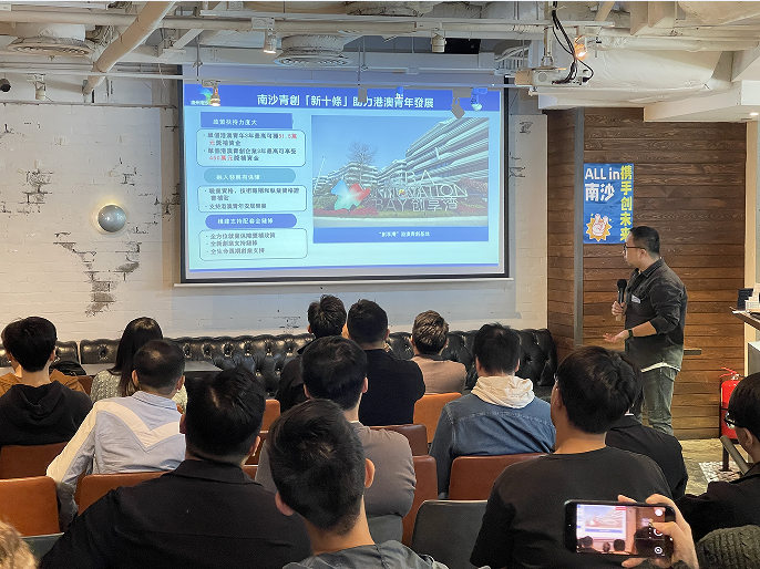 20251121095038417550996