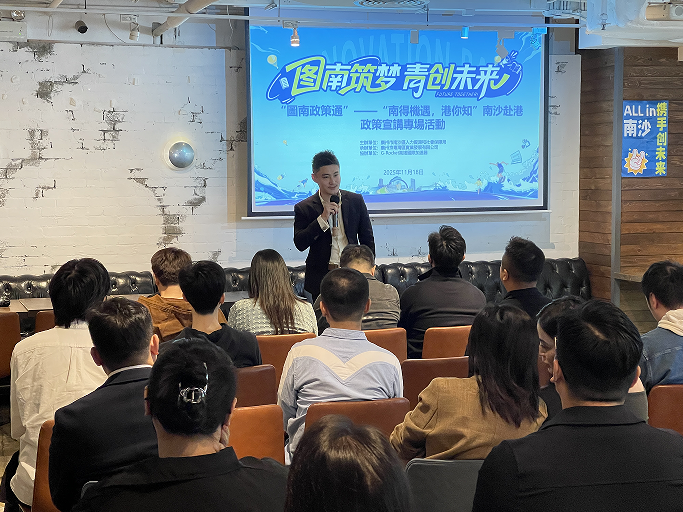 202511211006071616837151