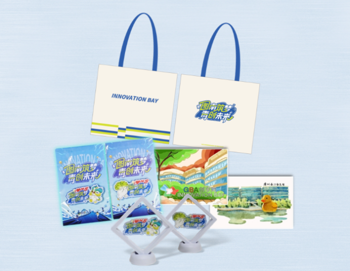 20251121102602311063362