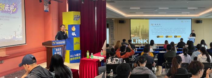 20251211114646100862306