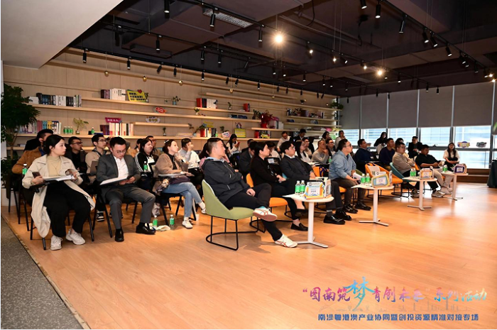 20251211114904341668216