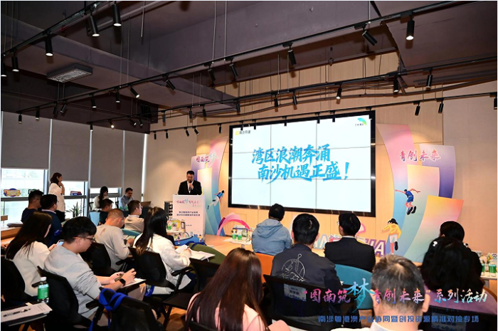 202512111149301041725752