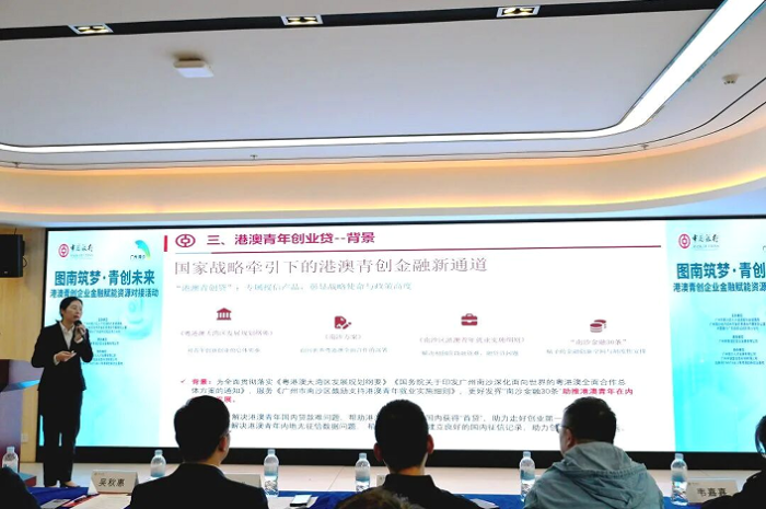 20251211115044702927279