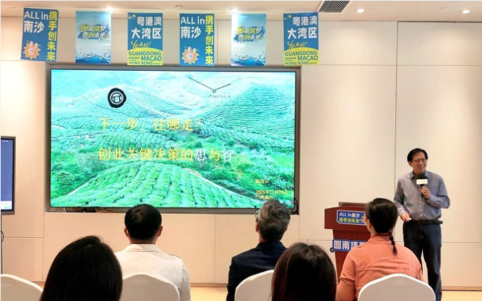 202512111154021969163256