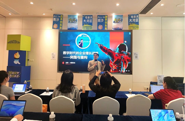 202512111154222138320626