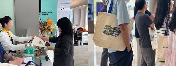 202512111200341385198399